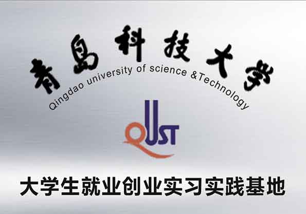 艾普&科大：攜手高校，產教融合