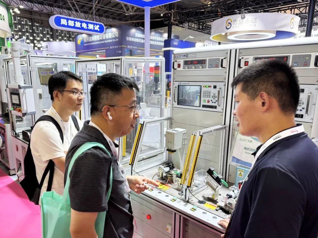 艾普智能攜國產電機測試設備亮相CWIEME，反向輸出全球市場